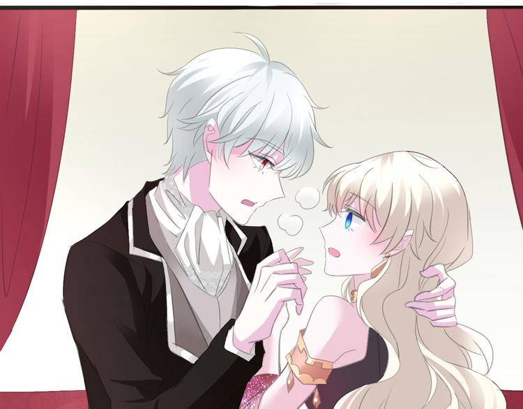 一言不合就吸血韩漫全集-第44话  她是在告白么！？无删减无遮挡章节图片 
