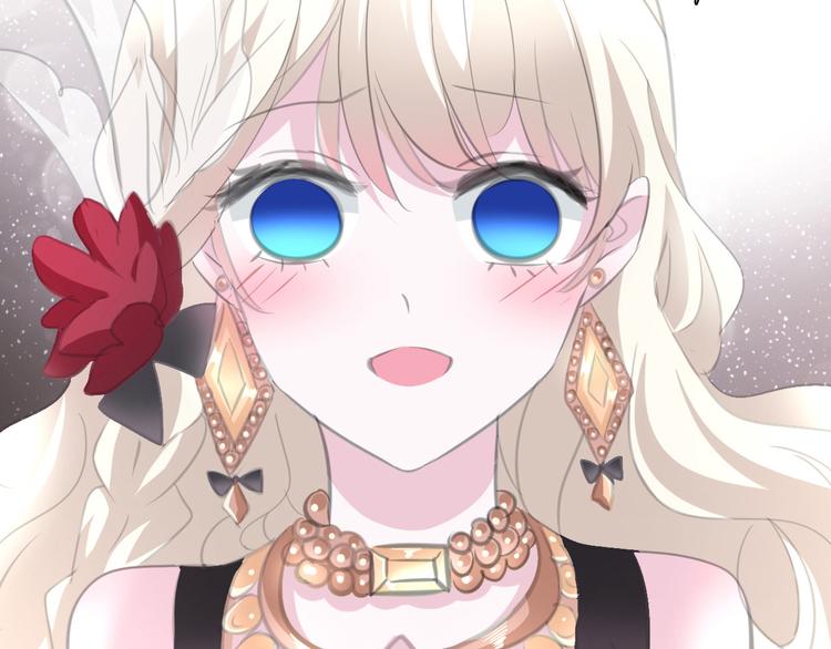 一言不合就吸血韩漫全集-第44话  她是在告白么！？无删减无遮挡章节图片 