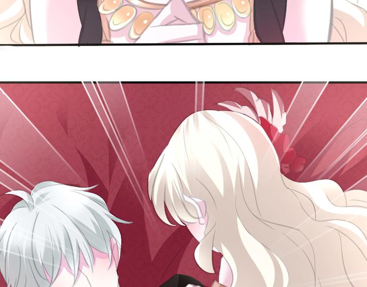 一言不合就吸血韩漫全集-第44话  她是在告白么！？无删减无遮挡章节图片 