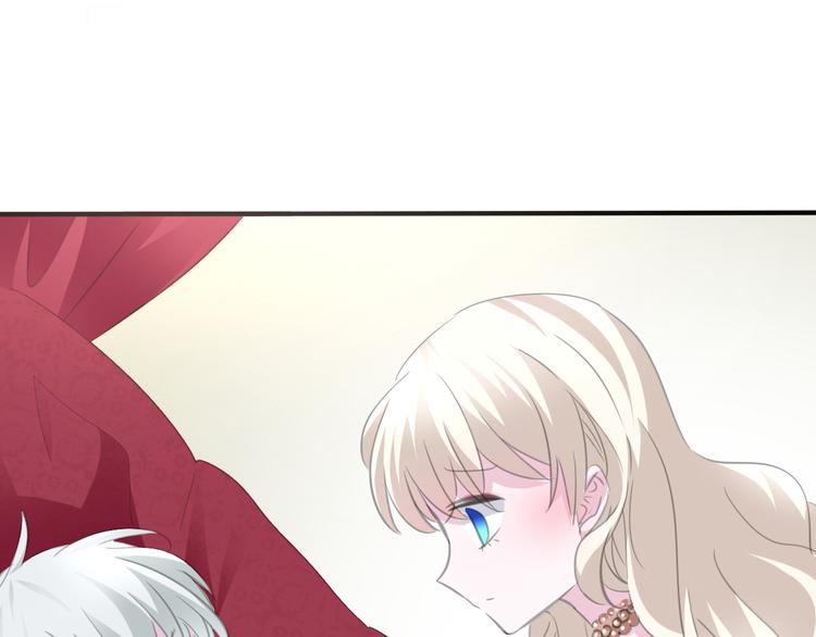 一言不合就吸血韩漫全集-第44话  她是在告白么！？无删减无遮挡章节图片 