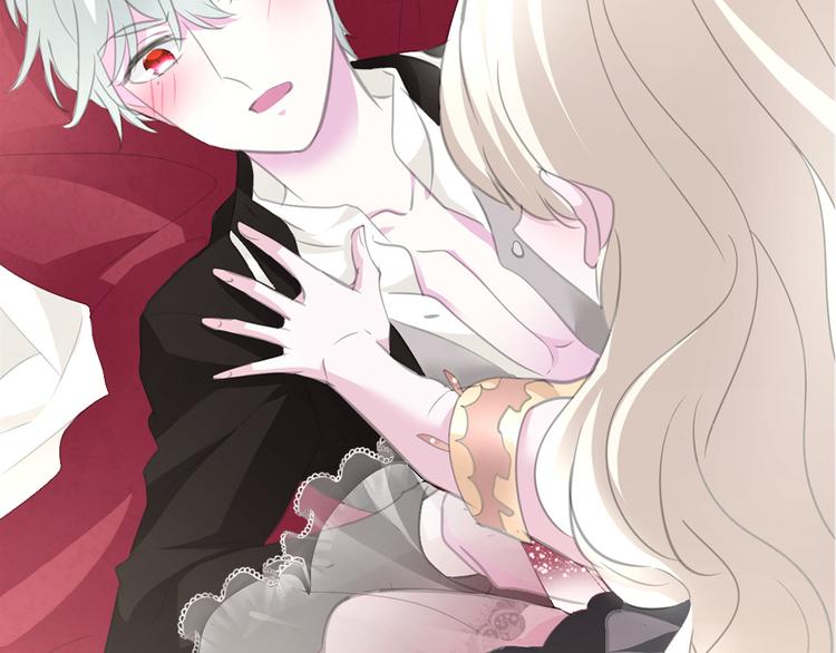 一言不合就吸血韩漫全集-第44话  她是在告白么！？无删减无遮挡章节图片 
