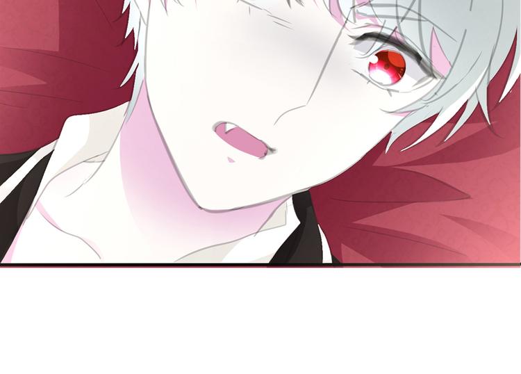 一言不合就吸血韩漫全集-第44话  她是在告白么！？无删减无遮挡章节图片 