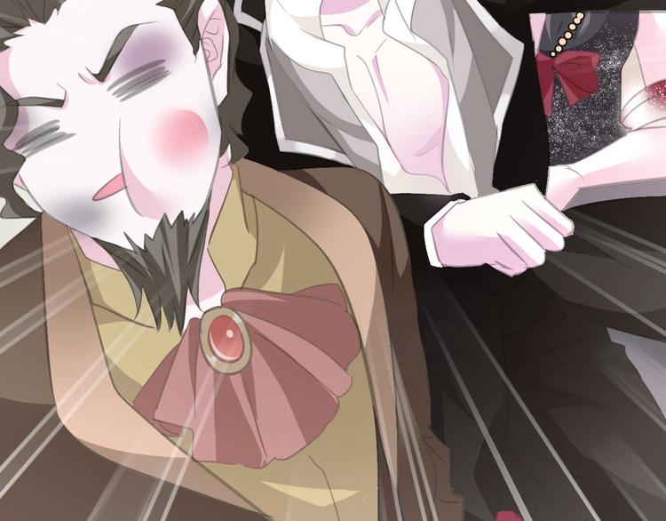 一言不合就吸血韩漫全集-第44话  她是在告白么！？无删减无遮挡章节图片 
