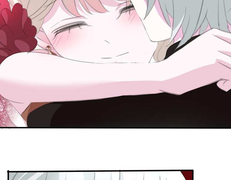 一言不合就吸血韩漫全集-第44话  她是在告白么！？无删减无遮挡章节图片 
