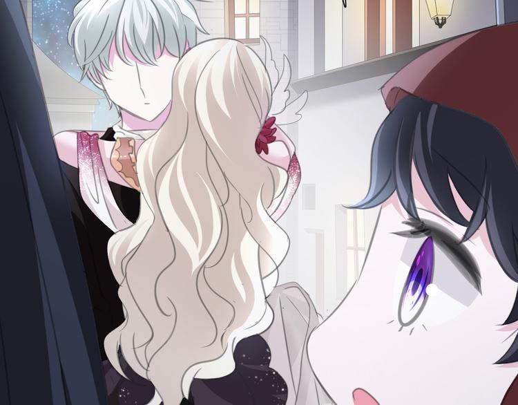 一言不合就吸血韩漫全集-第45话  仿若恋人无删减无遮挡章节图片 