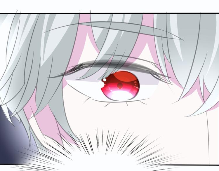 一言不合就吸血韩漫全集-第45话  仿若恋人无删减无遮挡章节图片 