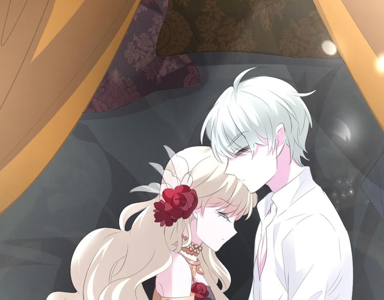一言不合就吸血韩漫全集-第45话  仿若恋人无删减无遮挡章节图片 