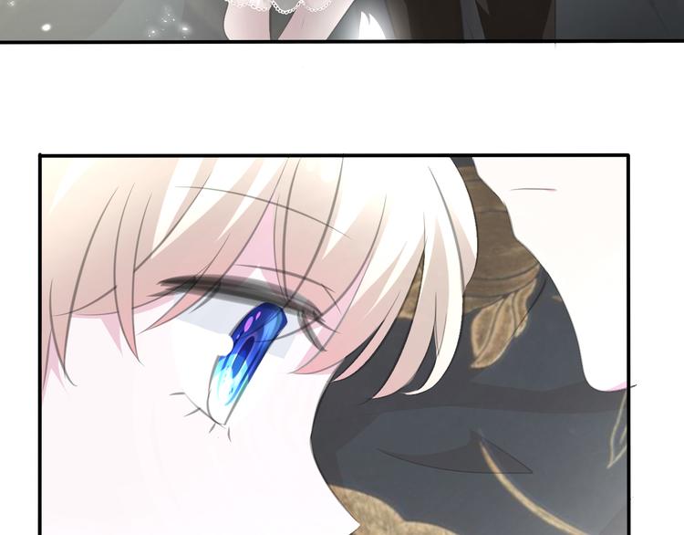 一言不合就吸血韩漫全集-第45话  仿若恋人无删减无遮挡章节图片 