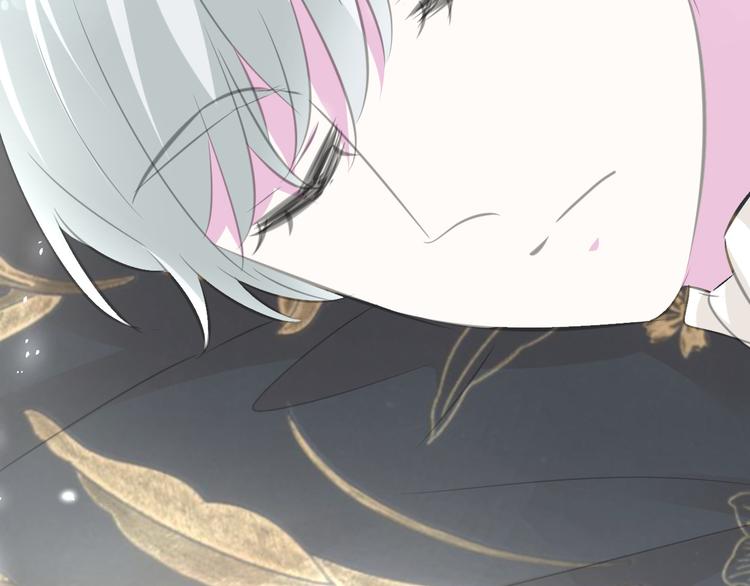 一言不合就吸血韩漫全集-第45话  仿若恋人无删减无遮挡章节图片 