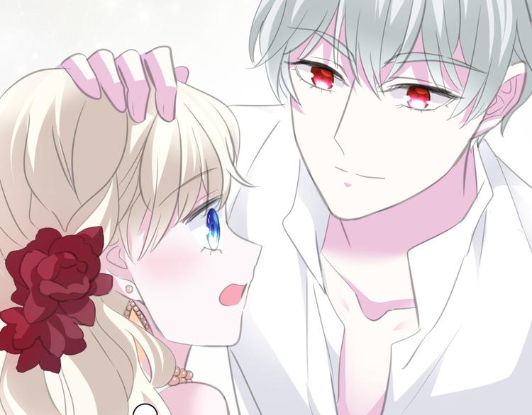 一言不合就吸血韩漫全集-第45话  仿若恋人无删减无遮挡章节图片 