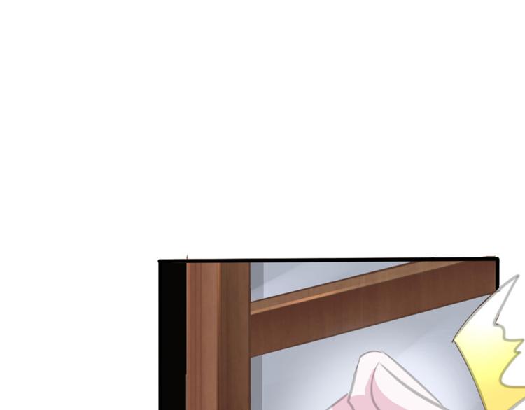 一言不合就吸血韩漫全集-第45话  仿若恋人无删减无遮挡章节图片 