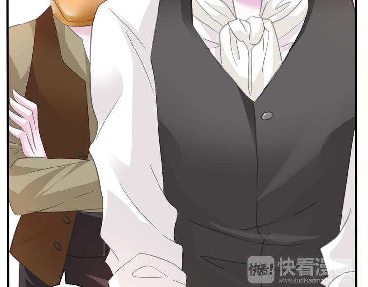 一言不合就吸血韩漫全集-第46话  你愿意住来我家么！无删减无遮挡章节图片 