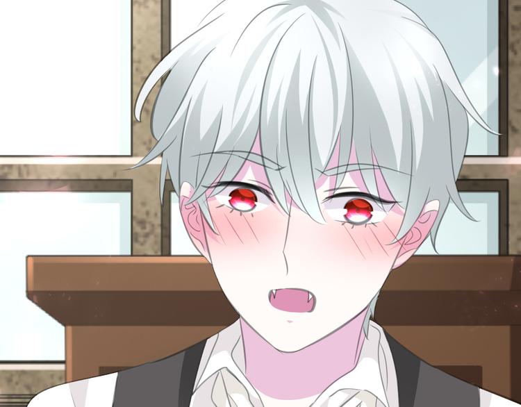 一言不合就吸血韩漫全集-第46话  你愿意住来我家么！无删减无遮挡章节图片 