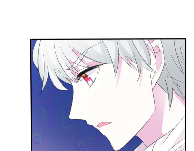 一言不合就吸血韩漫全集-第46话  你愿意住来我家么！无删减无遮挡章节图片 