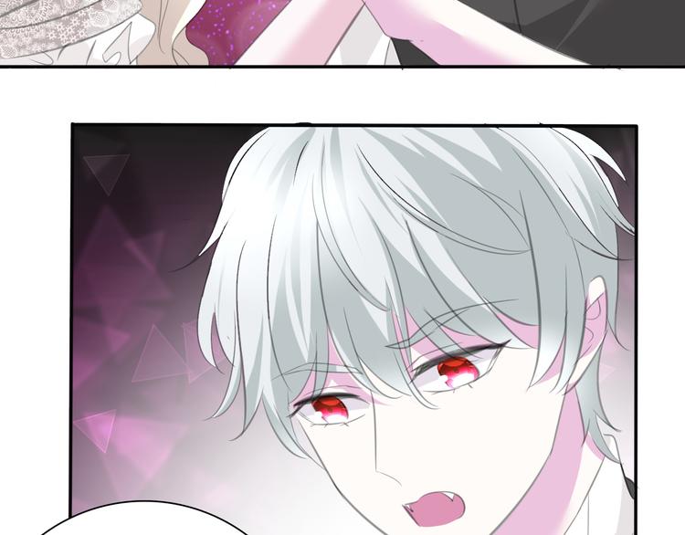 一言不合就吸血韩漫全集-第46话  你愿意住来我家么！无删减无遮挡章节图片 