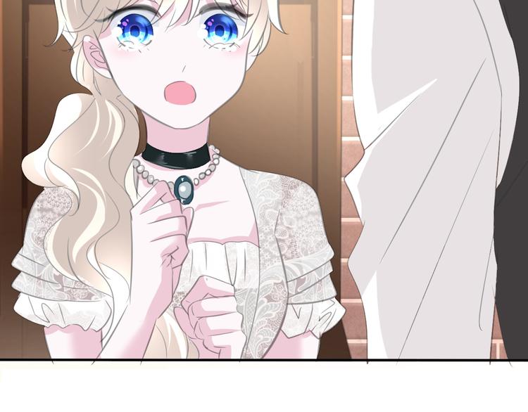 一言不合就吸血韩漫全集-第46话  你愿意住来我家么！无删减无遮挡章节图片 