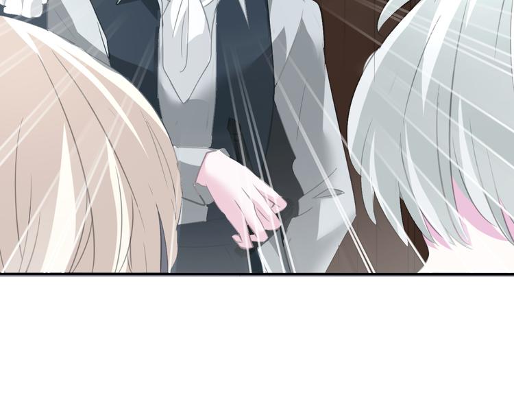 一言不合就吸血韩漫全集-第46话  你愿意住来我家么！无删减无遮挡章节图片 