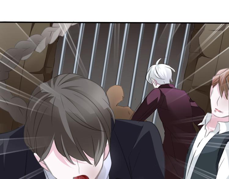 一言不合就吸血韩漫全集-第47话  诬陷无删减无遮挡章节图片 