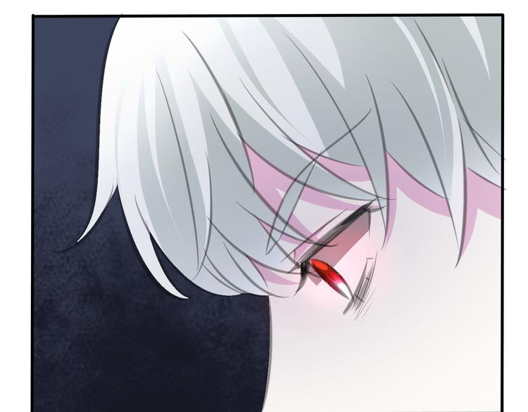 一言不合就吸血韩漫全集-第47话  诬陷无删减无遮挡章节图片 