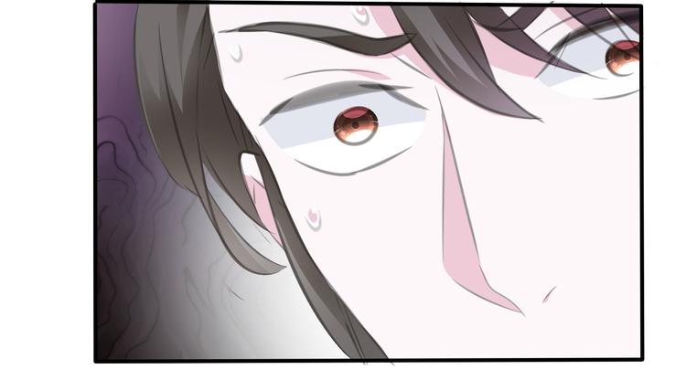 一言不合就吸血韩漫全集-第47话  诬陷无删减无遮挡章节图片 