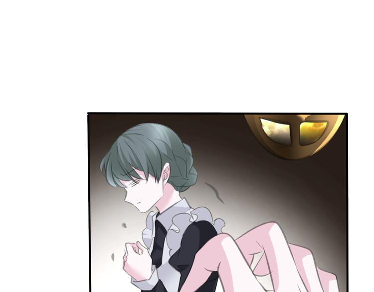 一言不合就吸血韩漫全集-第47话  诬陷无删减无遮挡章节图片 