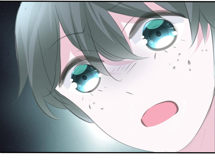 一言不合就吸血韩漫全集-第47话  诬陷无删减无遮挡章节图片 