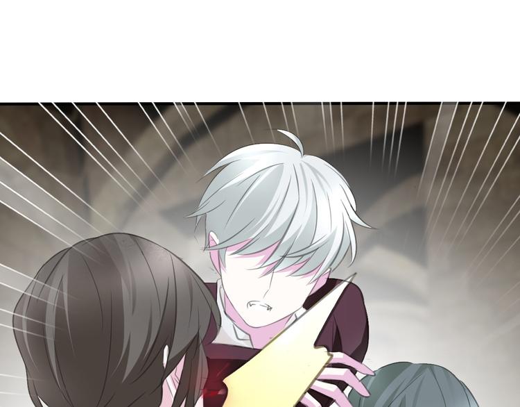 一言不合就吸血韩漫全集-第47话  诬陷无删减无遮挡章节图片 