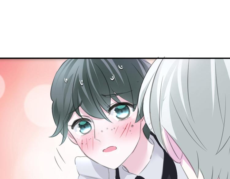 一言不合就吸血韩漫全集-第47话  诬陷无删减无遮挡章节图片 