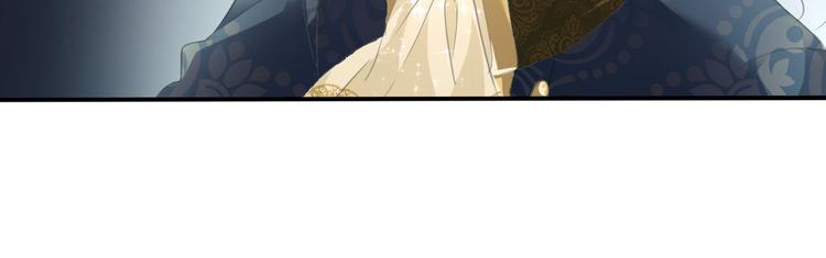 一言不合就吸血韩漫全集-第48话  吸血鬼都是大猪蹄子无删减无遮挡章节图片 