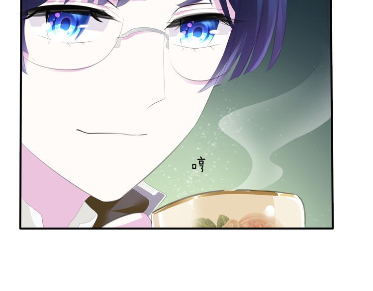 一言不合就吸血韩漫全集-第48话  吸血鬼都是大猪蹄子无删减无遮挡章节图片 