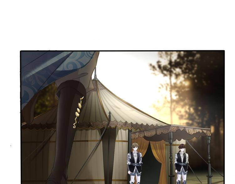 一言不合就吸血韩漫全集-第48话  吸血鬼都是大猪蹄子无删减无遮挡章节图片 