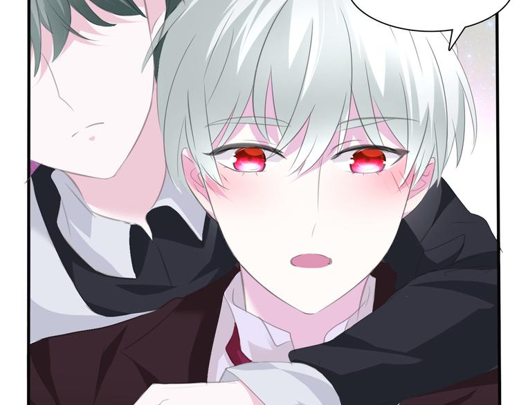 一言不合就吸血韩漫全集-第48话  吸血鬼都是大猪蹄子无删减无遮挡章节图片 