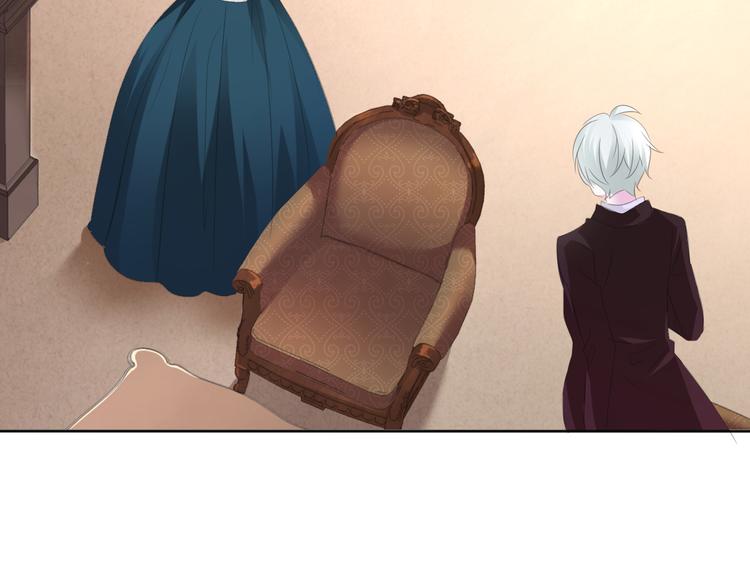 一言不合就吸血韩漫全集-第48话  吸血鬼都是大猪蹄子无删减无遮挡章节图片 