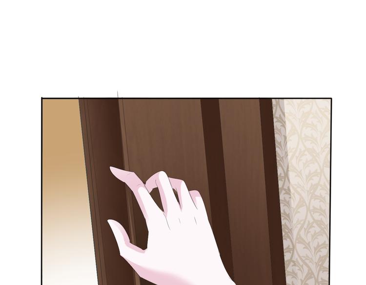 一言不合就吸血韩漫全集-第48话  吸血鬼都是大猪蹄子无删减无遮挡章节图片 