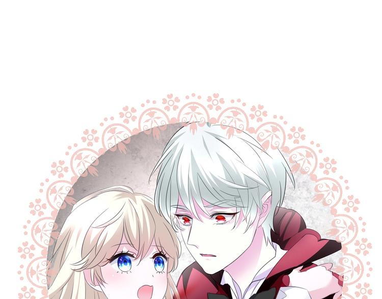 一言不合就吸血韩漫全集-第48话  吸血鬼都是大猪蹄子无删减无遮挡章节图片 
