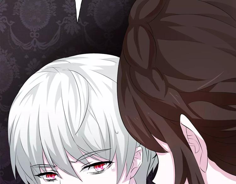 一言不合就吸血韩漫全集-第6话  不被爱的才是第三者无删减无遮挡章节图片 