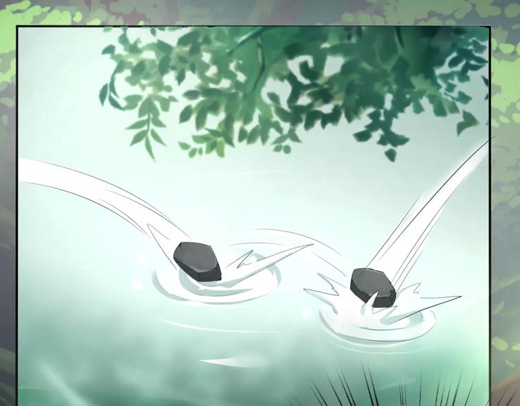 一言不合就吸血韩漫全集-第6话  不被爱的才是第三者无删减无遮挡章节图片 