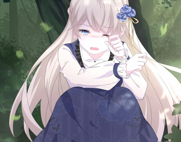 一言不合就吸血韩漫全集-第6话  不被爱的才是第三者无删减无遮挡章节图片 