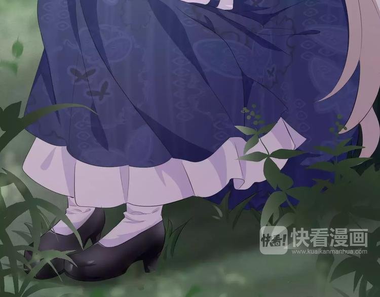 一言不合就吸血韩漫全集-第6话  不被爱的才是第三者无删减无遮挡章节图片 