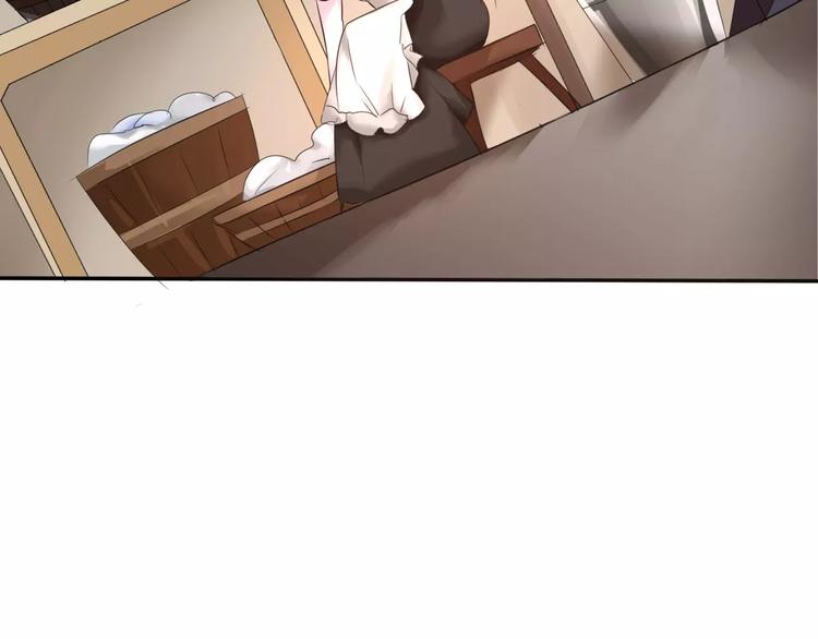 一言不合就吸血韩漫全集-第6话  不被爱的才是第三者无删减无遮挡章节图片 
