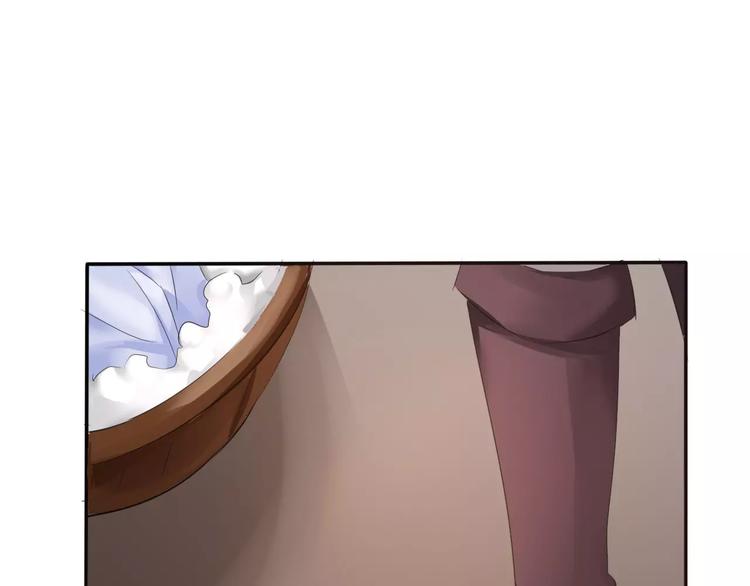 一言不合就吸血韩漫全集-第6话  不被爱的才是第三者无删减无遮挡章节图片 