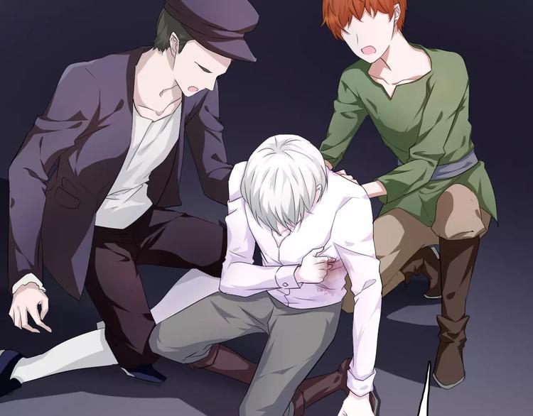 一言不合就吸血韩漫全集-第6话  不被爱的才是第三者无删减无遮挡章节图片 