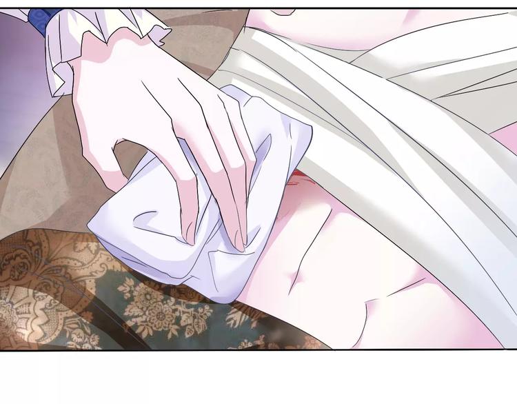 一言不合就吸血韩漫全集-第6话  不被爱的才是第三者无删减无遮挡章节图片 