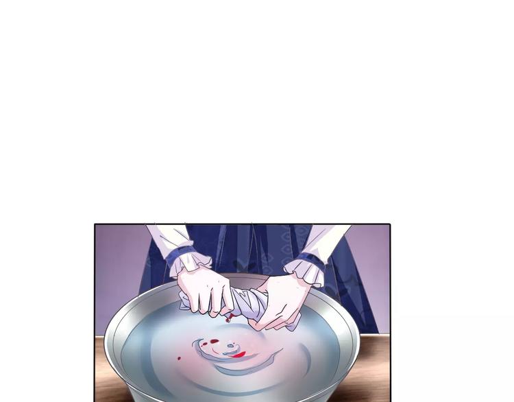 一言不合就吸血韩漫全集-第6话  不被爱的才是第三者无删减无遮挡章节图片 