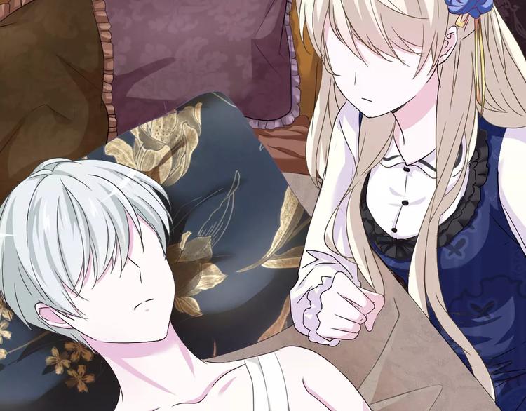 一言不合就吸血韩漫全集-第6话  不被爱的才是第三者无删减无遮挡章节图片 