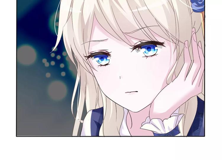 一言不合就吸血韩漫全集-第6话  不被爱的才是第三者无删减无遮挡章节图片 