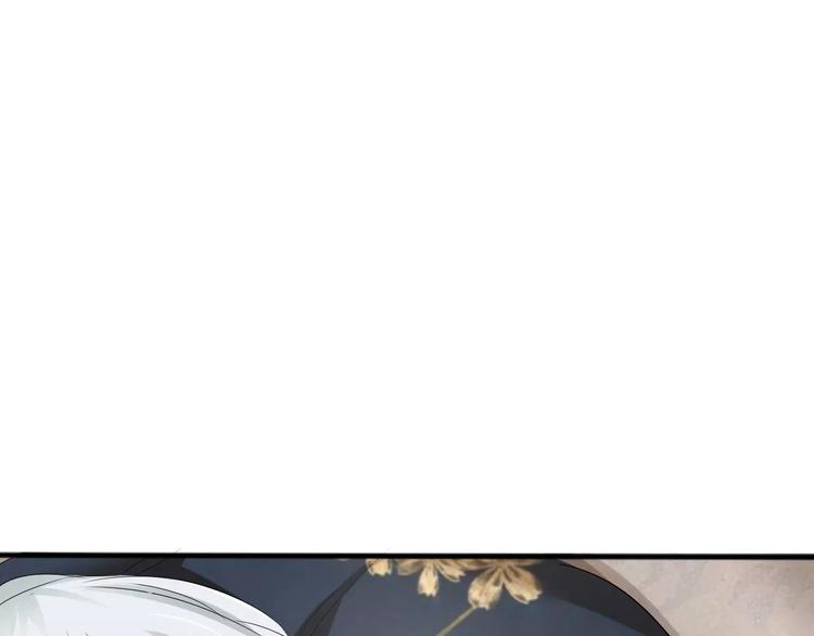 一言不合就吸血韩漫全集-第6话  不被爱的才是第三者无删减无遮挡章节图片 