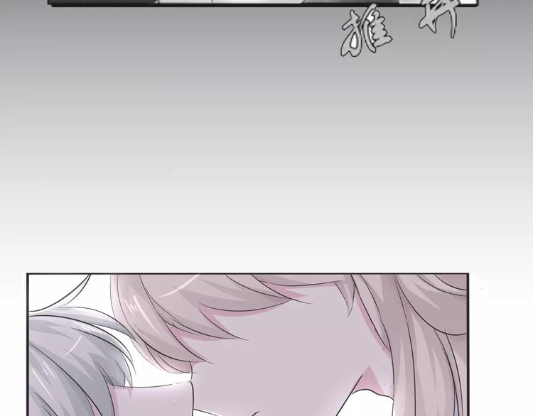 一言不合就吸血韩漫全集-第6话  不被爱的才是第三者无删减无遮挡章节图片 