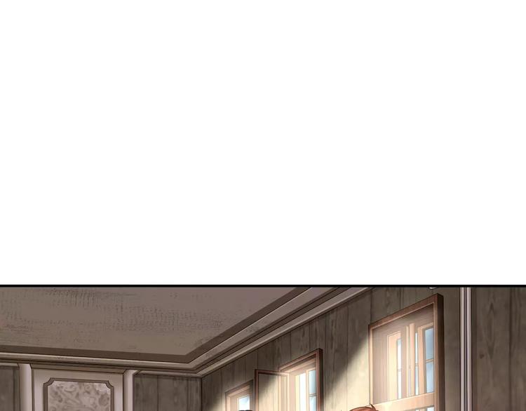 一言不合就吸血韩漫全集-第6话  不被爱的才是第三者无删减无遮挡章节图片 
