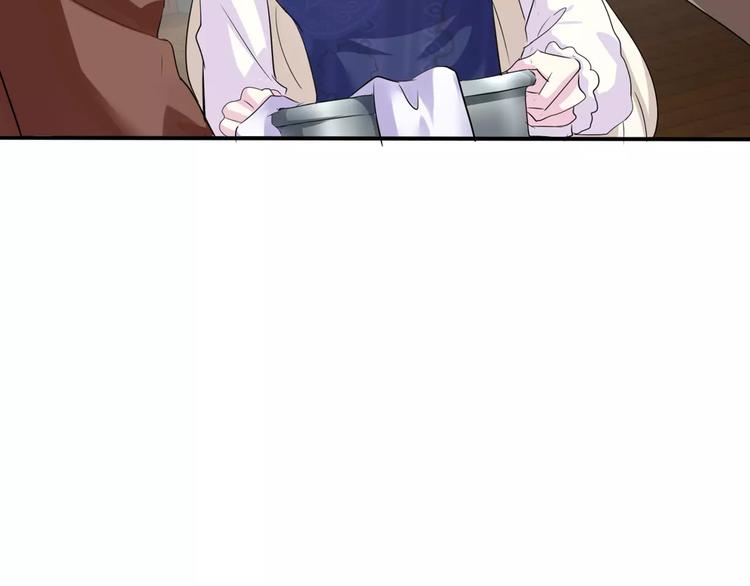 一言不合就吸血韩漫全集-第6话  不被爱的才是第三者无删减无遮挡章节图片 